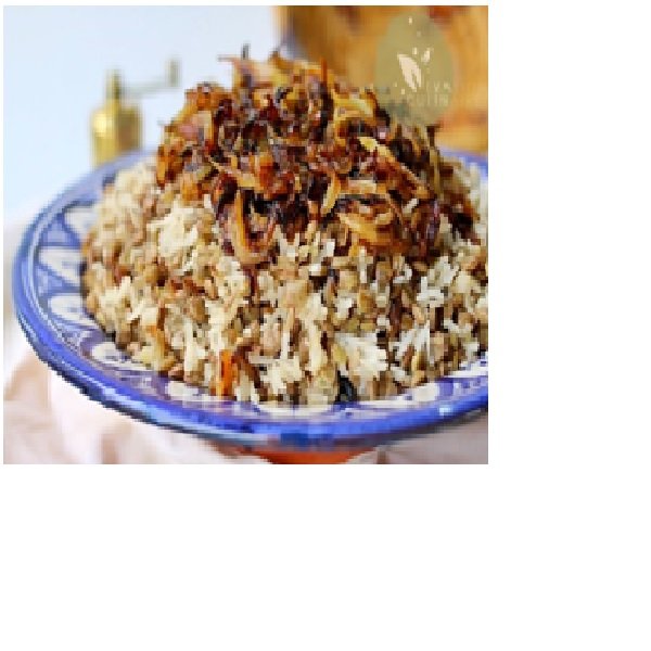 Mujadara libanais