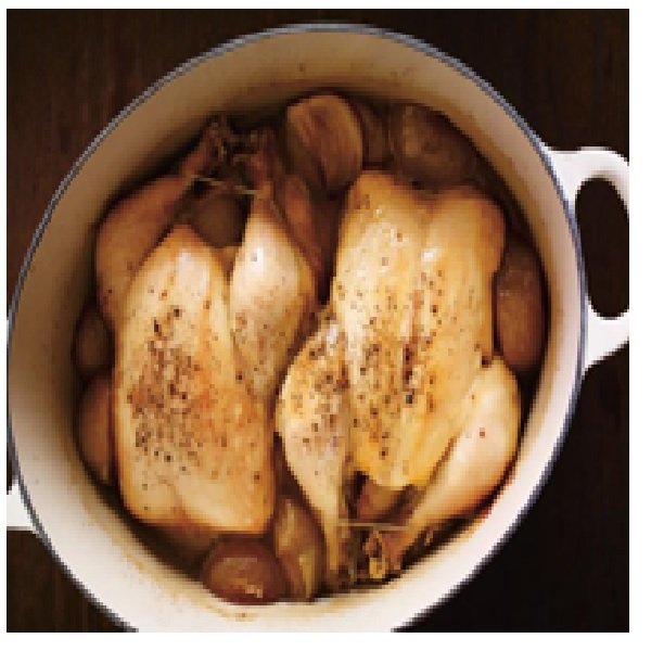 Poulet à l’étouffée